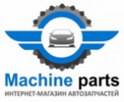 Machine Parts