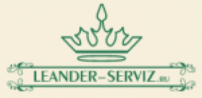 Leander-Serviz