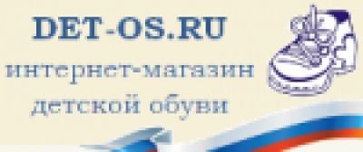 Det-os.ru