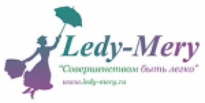 Ledy-Mery