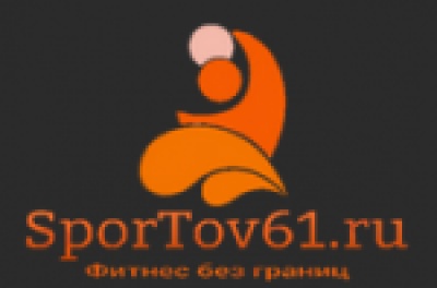 SporTov61