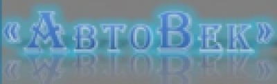 AutoVek AutoVek