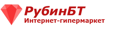 Интернет-гипермаркет РубинБТ rubin-bt.ru