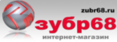 Зубр68