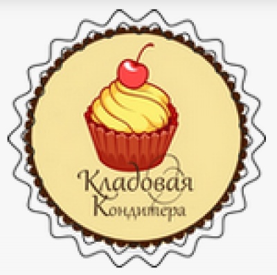 Кладовая Кондитера