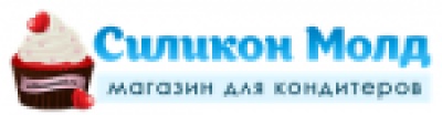 Силикон Молд