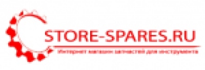 STORE-SPARES