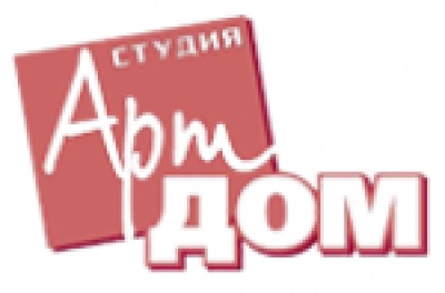 Студия Арт Дом Студия Арт Дом