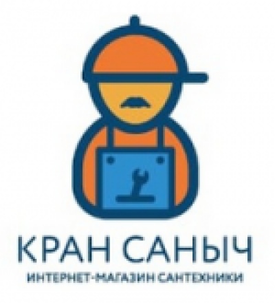 Кран Саныч