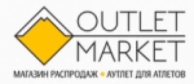 Outlet-Market
