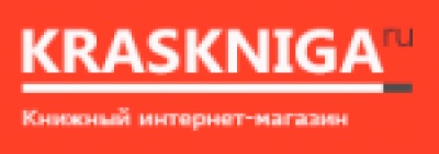 KRASKNIGA.RU